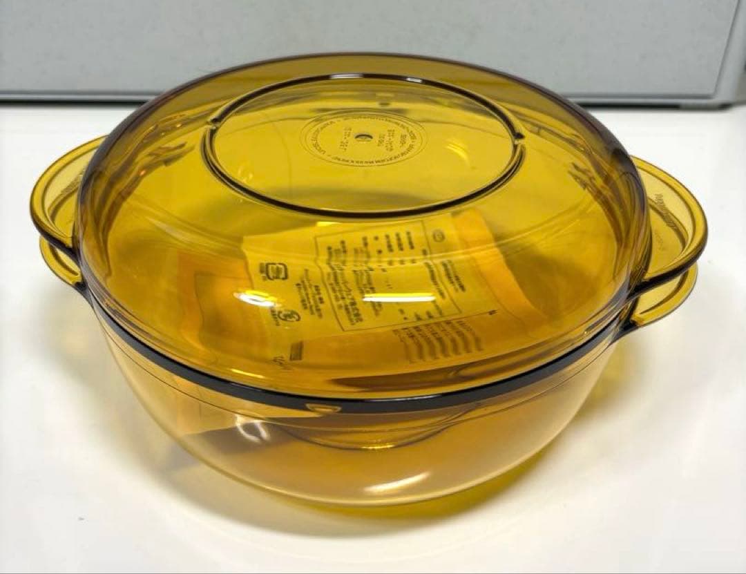新品入手困難希少激レア❤︎Tupperware❤︎タッパーウェーブ2000丸型(中)