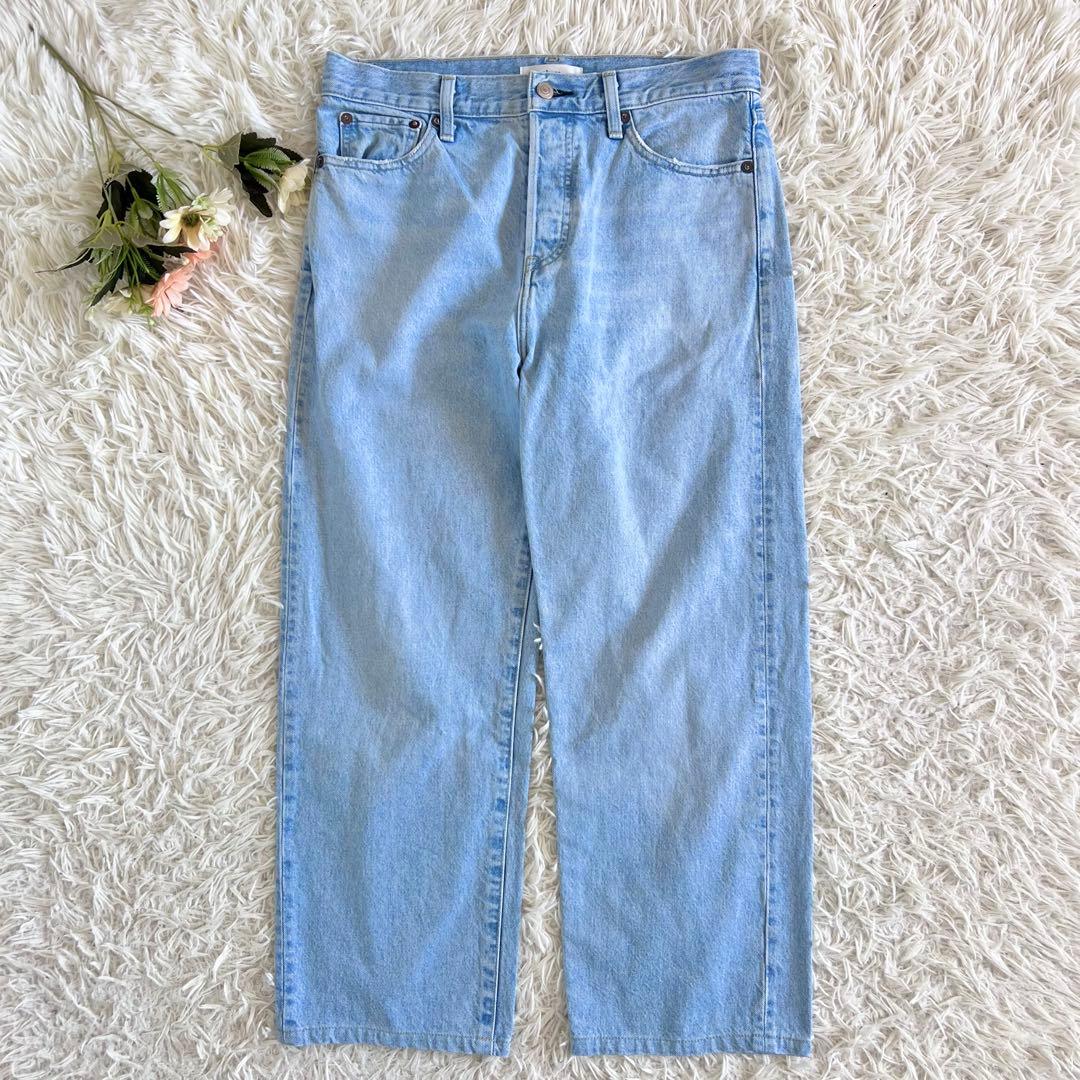 ebure エブール ウォッシュド デニム パンツ