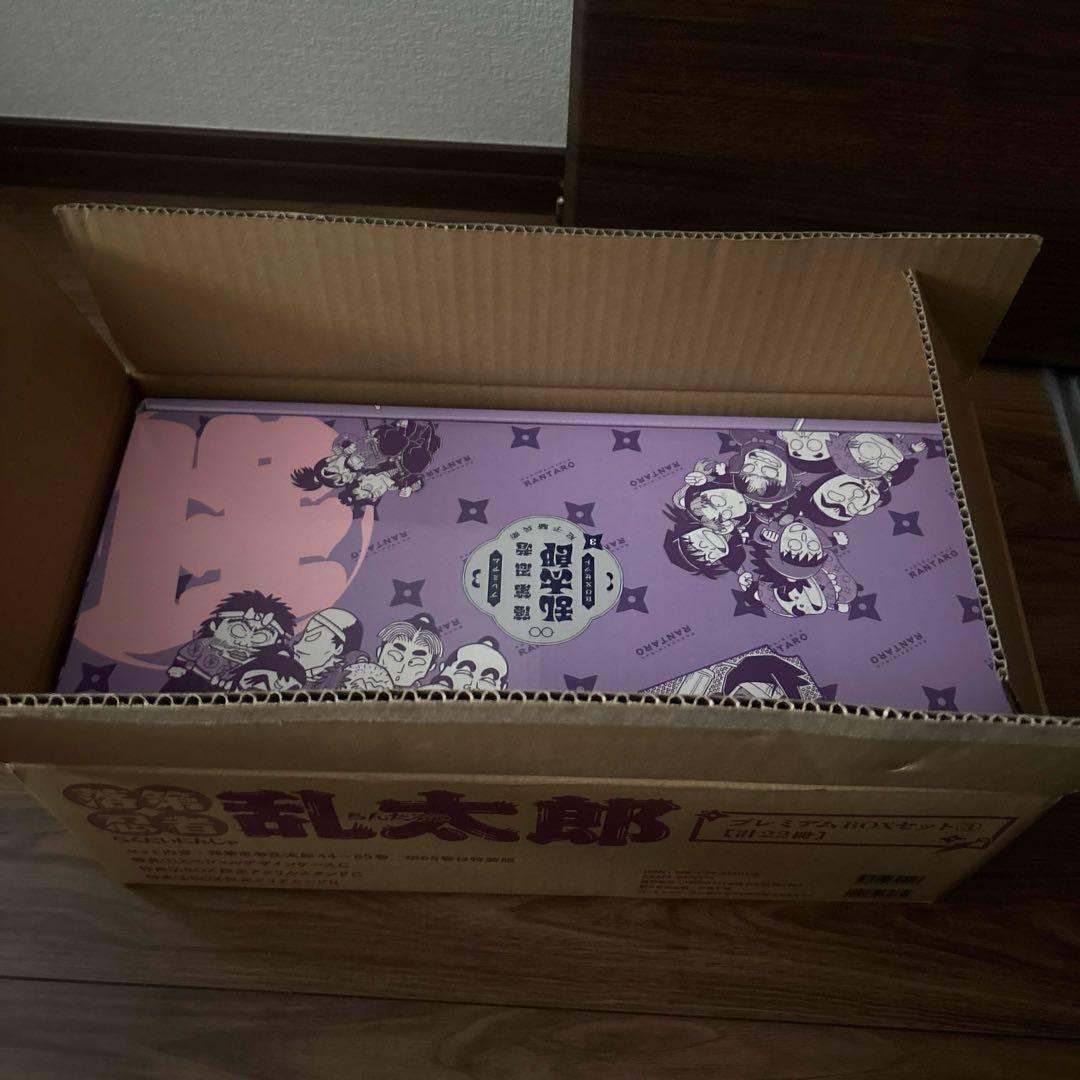 忍たま乱太郎 落第忍者乱太郎 漫画プレミアムBOXセット3 22冊 美品