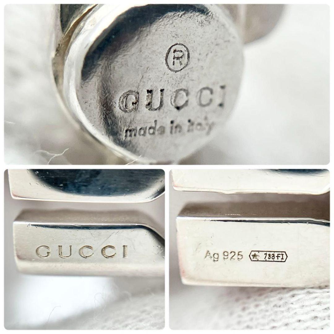 極美品 グッチ GUCCI 925 ネックレス ペンダント シルバー OT520