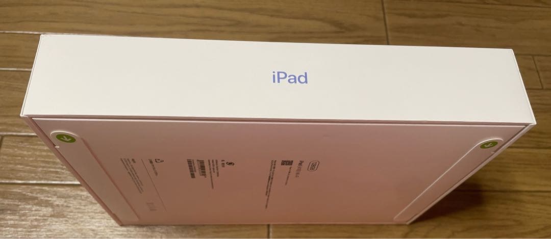 新品未開封⭐︎iPad (A16) Wi-Fi 128GB⭐︎ブルー⭐︎翌日発送