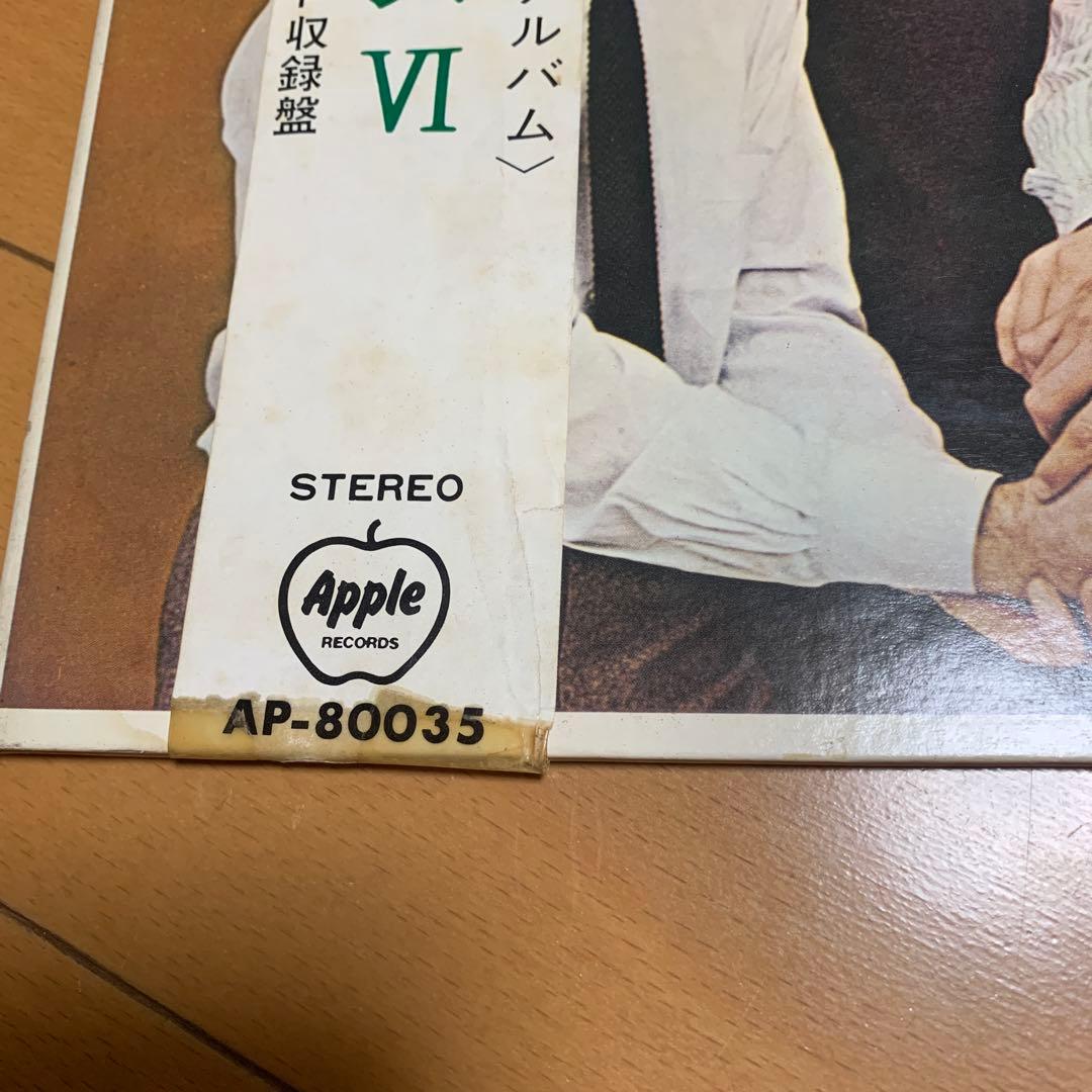 【希少　丸帯】The Beatles BEATLES VI アナログレコード