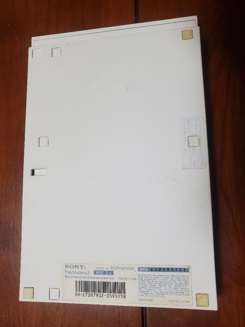 SONY PlayStation2 SCPH-70000　ホワイト　動作確認済み