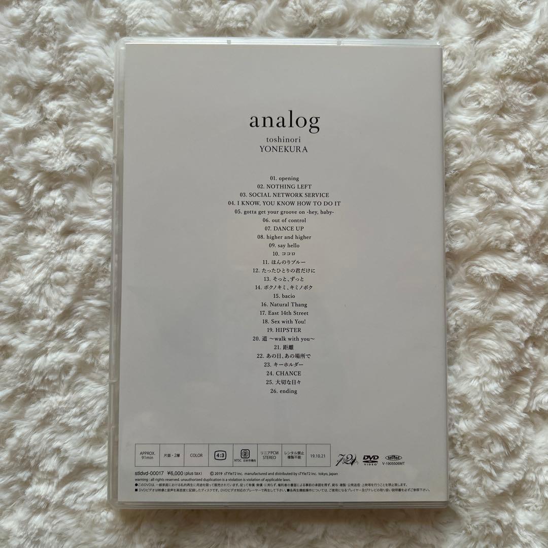 米倉利紀　DVD cocert tour 2019 \"analog \"