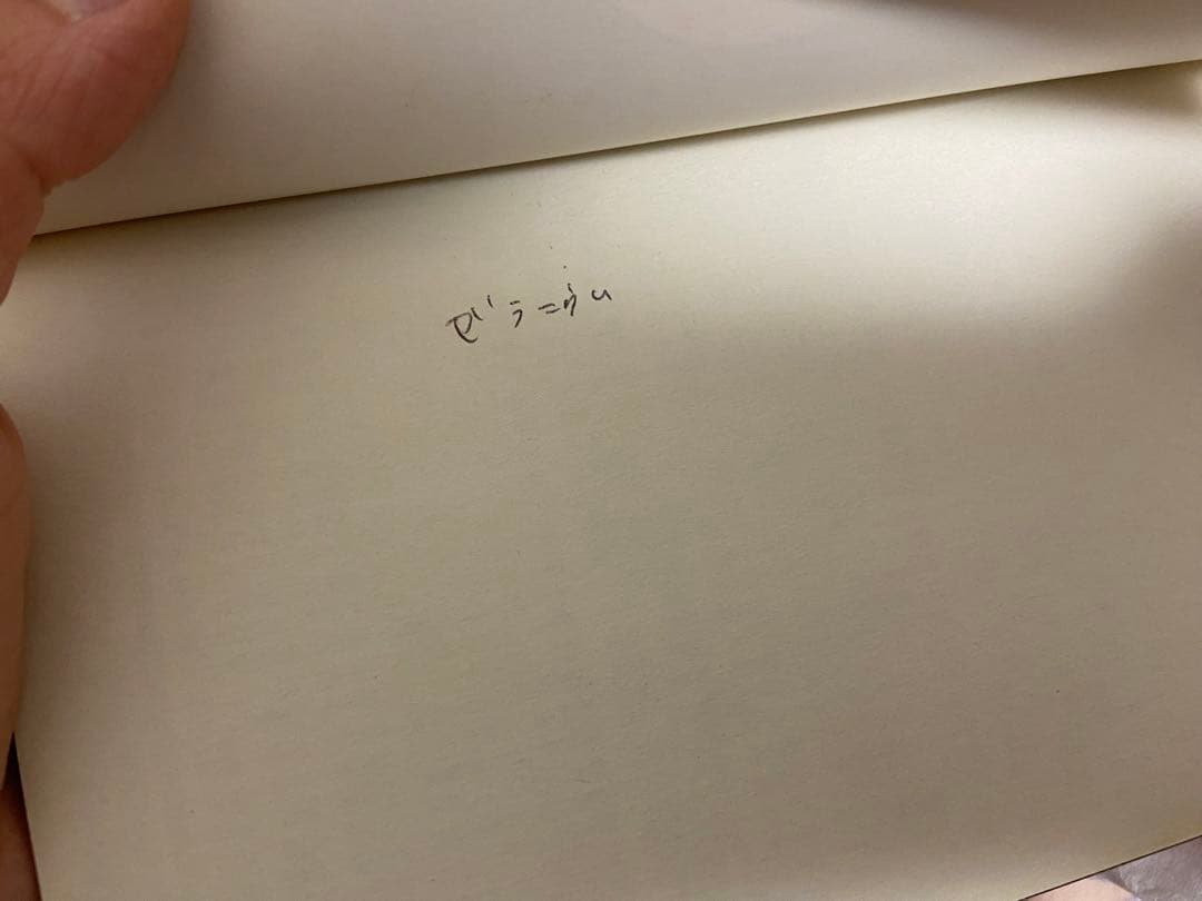 名探偵コナン　漫画　1〜97巻　セット　青山剛昌
