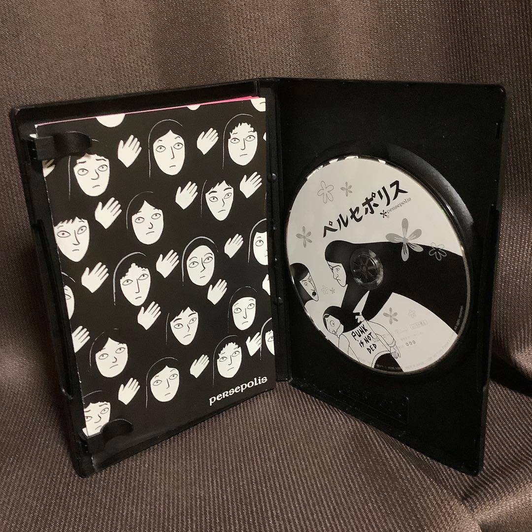 【廃盤】『ペルセポリス』(DVD)【セル版】