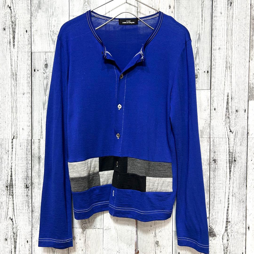 tricot COMME des GARÇONS パッチワークカーディガン 訳有