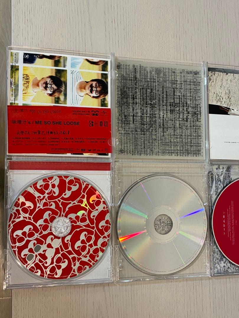 RADWIMPS CD 8枚セット