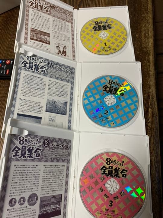 8時だよ。全員集合！DVDボックス　2セット