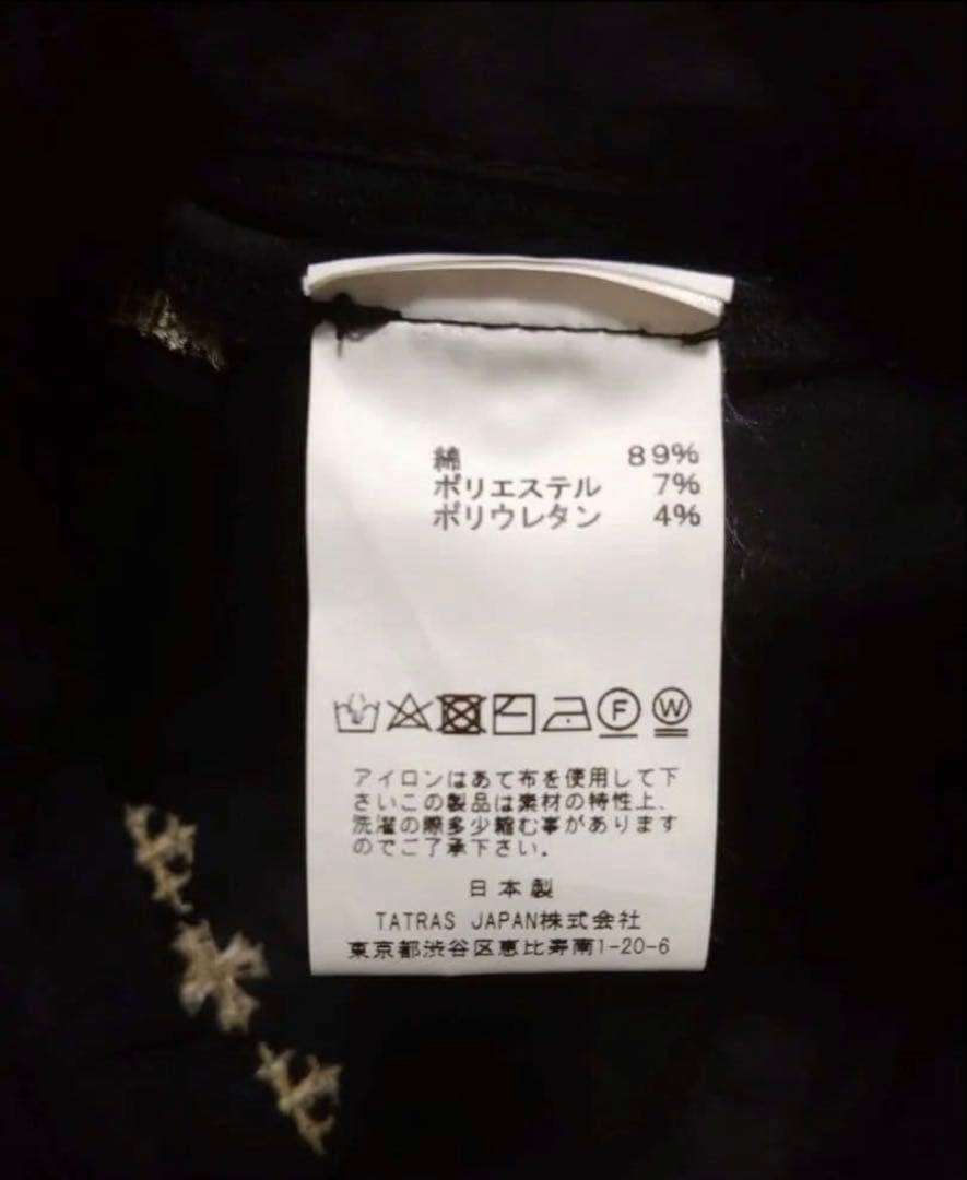 TATRAS ブラック キャップ
