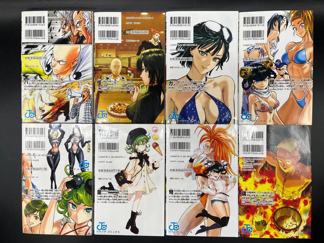 【アニメ化】ワンパンマン 最新刊 全35巻既刊セット+ヒーロー大全 新品有り