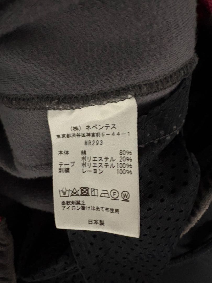 needles ベロアパンツ ワトソン ニードルス トラックパンツ