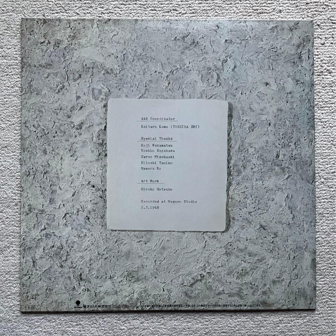 JACKS / REMAINS　ジャックス リメインズ　LP