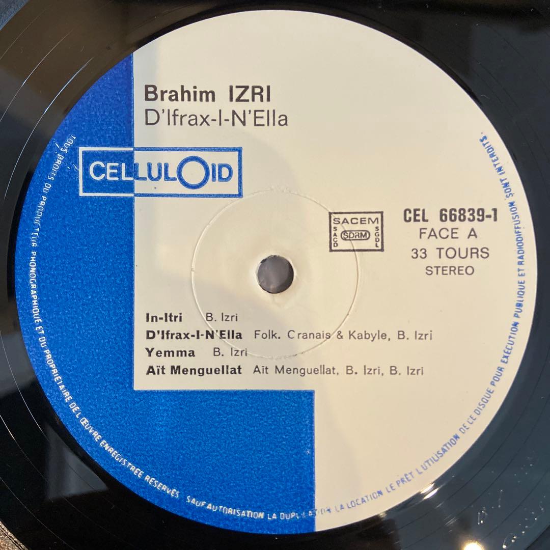 Brahim Izri – D'Ifrax-I-N'Ella