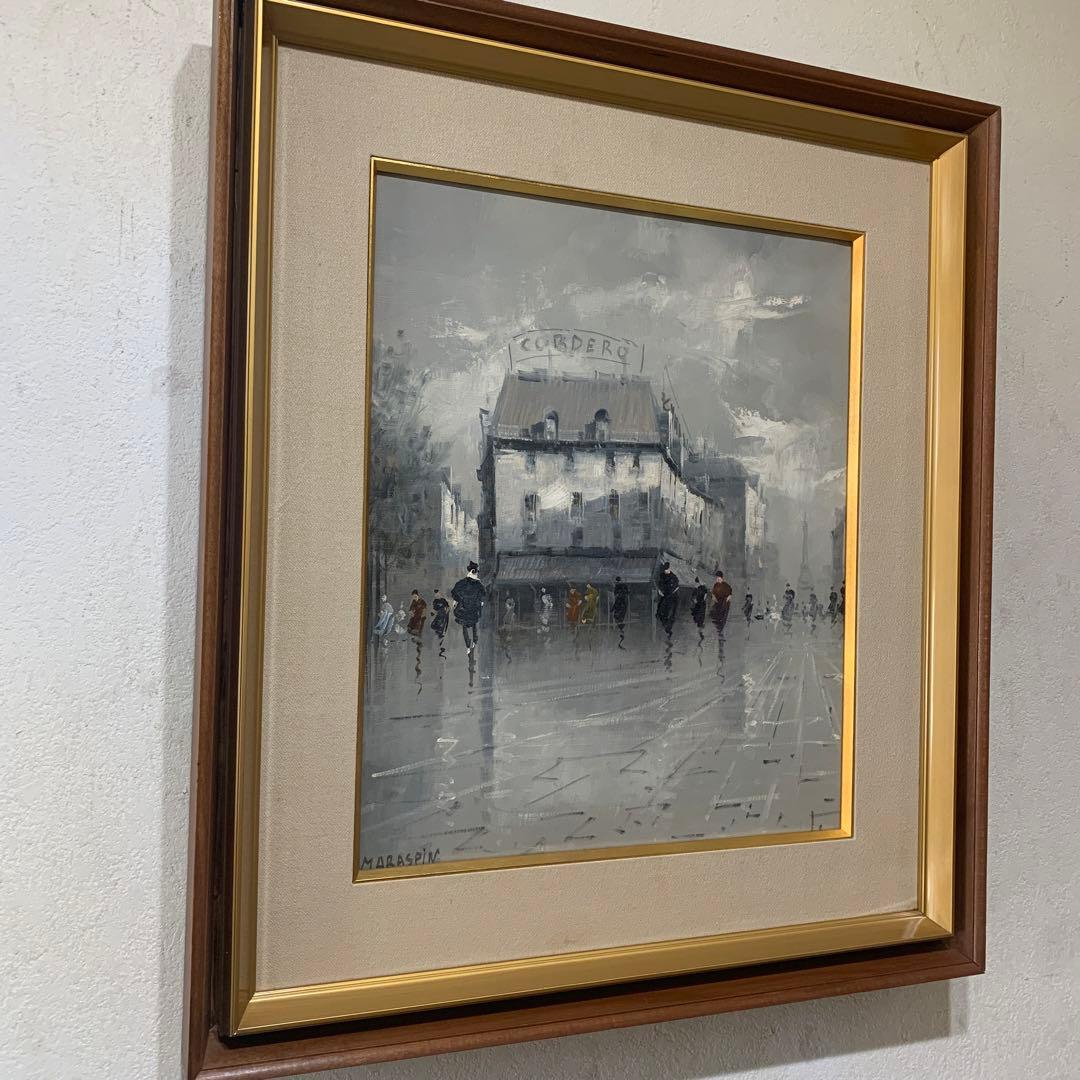 絵画　額装　油彩肉筆画　MARASPIN『パリ街角』F8