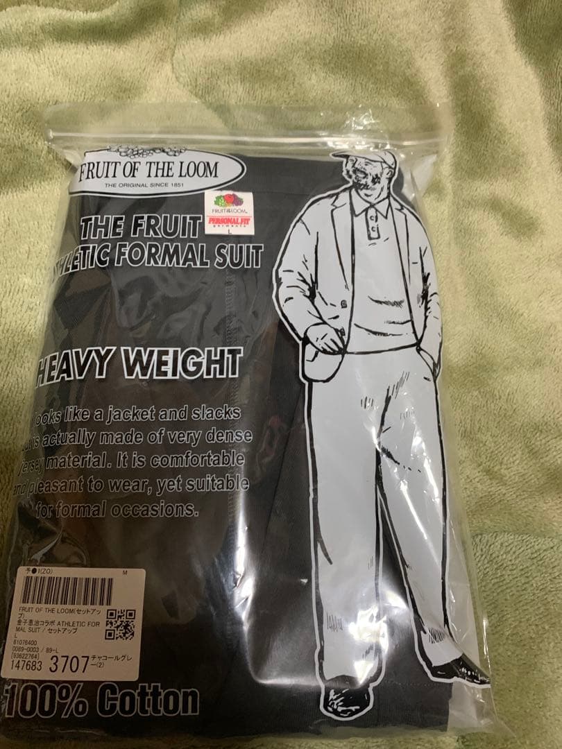 金子恵治ATHLETIC FORMAL SUIT / セットアップ　チャコールL
