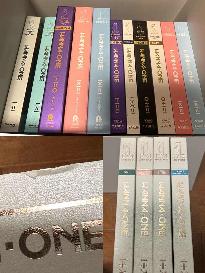 Wanna One CD等　グッズまとめセット売り