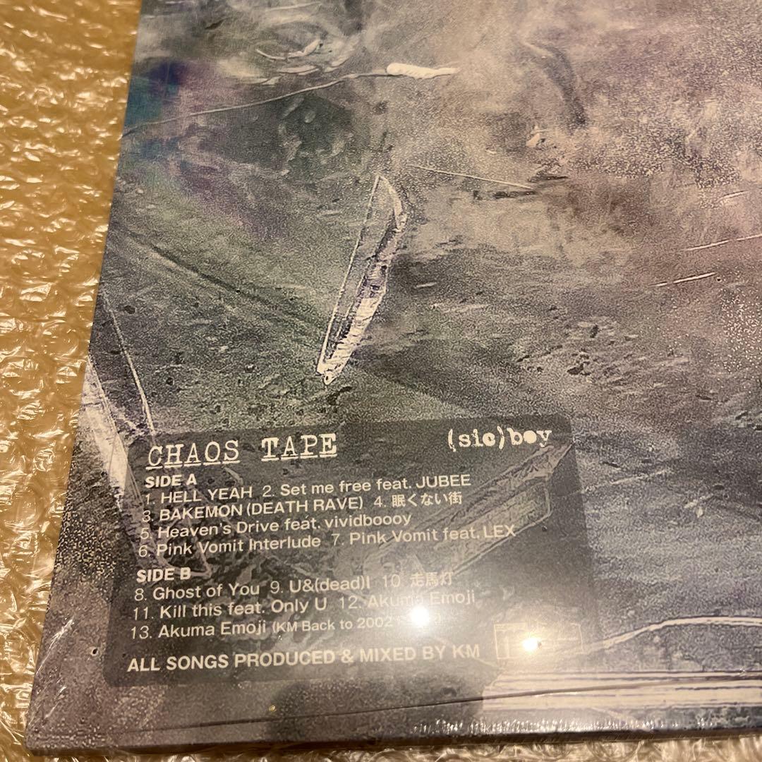 (sic)boy×KM CHAOS TAPE 5周年限定レコード　新品未使用