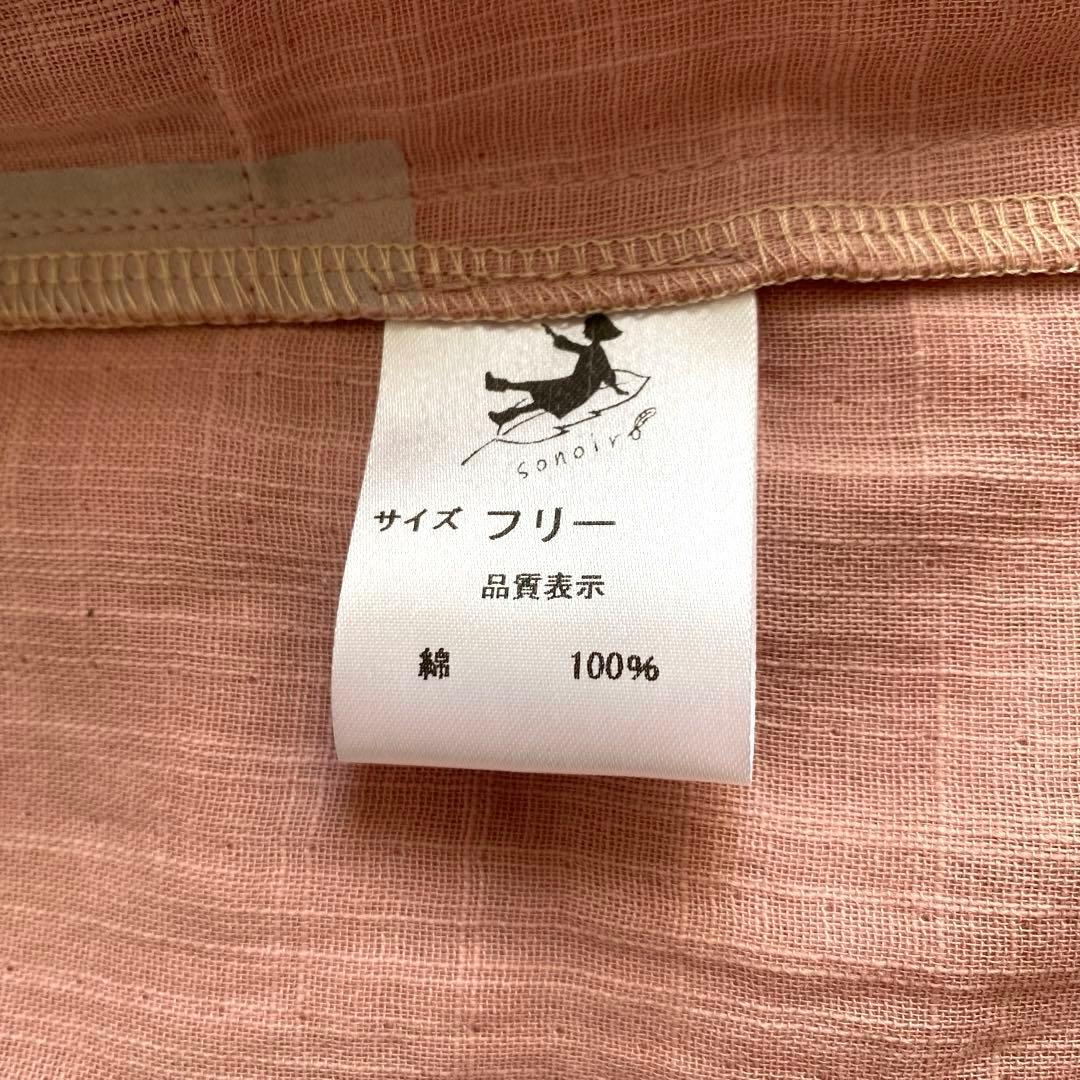 美品☆sonoiro☆ローブカーディガン ダブルガーゼ ロングカーディガン 桜色