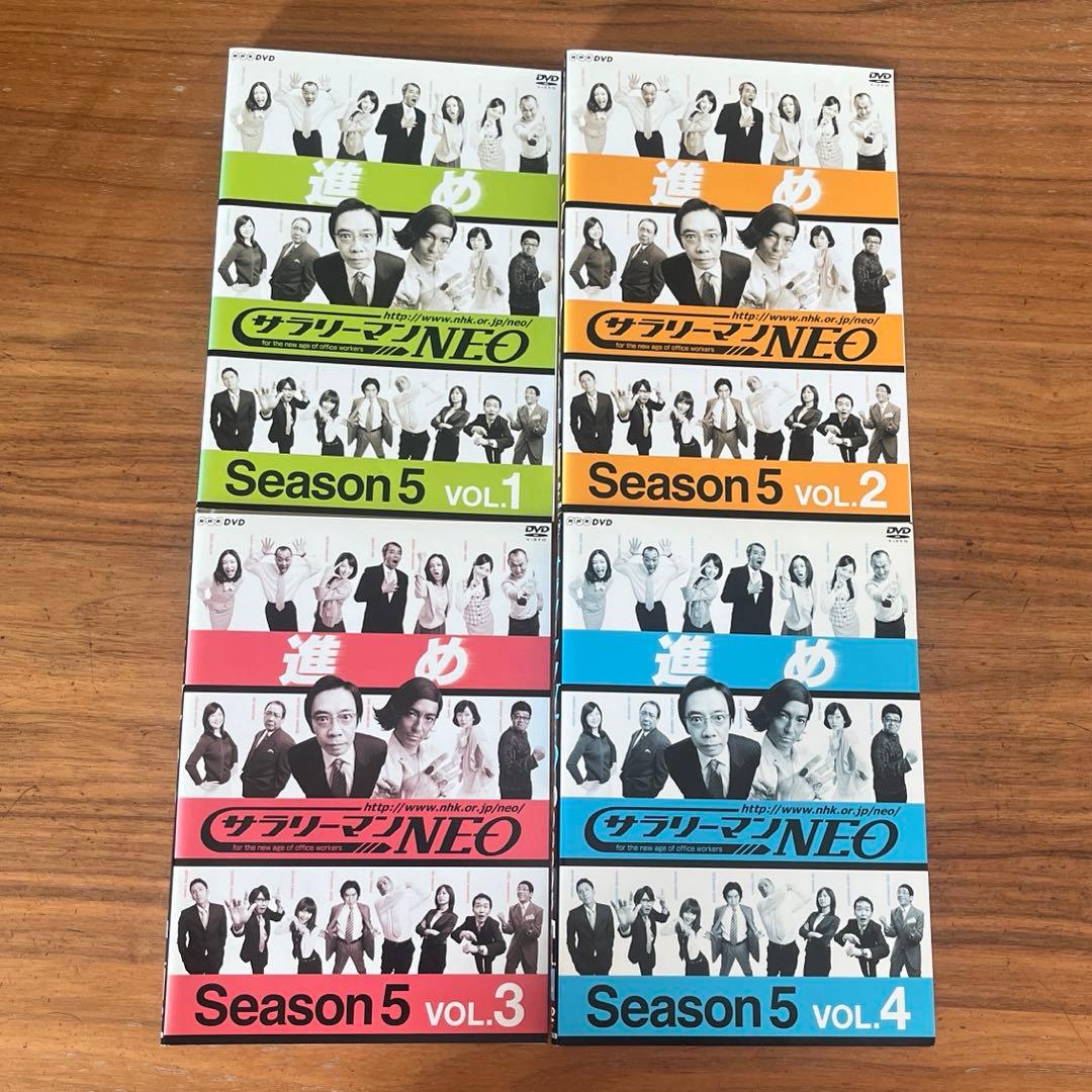 サラリーマンNEO SEASON5 DVD 全4巻 全巻セット