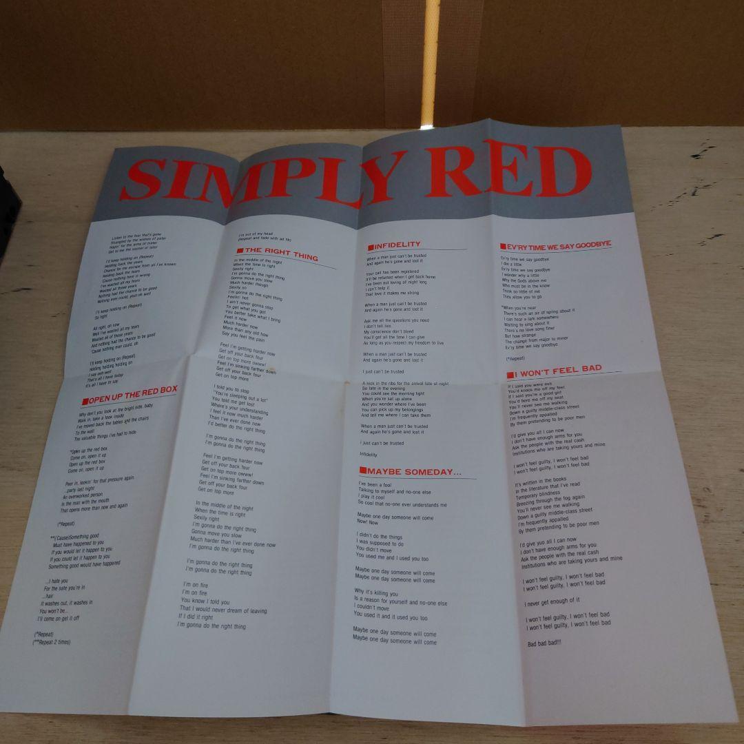 シンプリー・レッド SIMPLY RED VHS