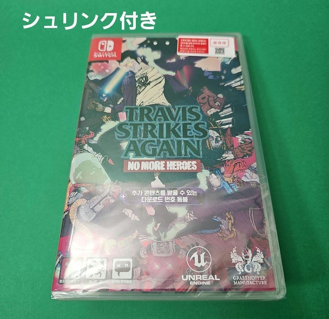 【新品】Travis Strikes Again ノーモアヒーローズ