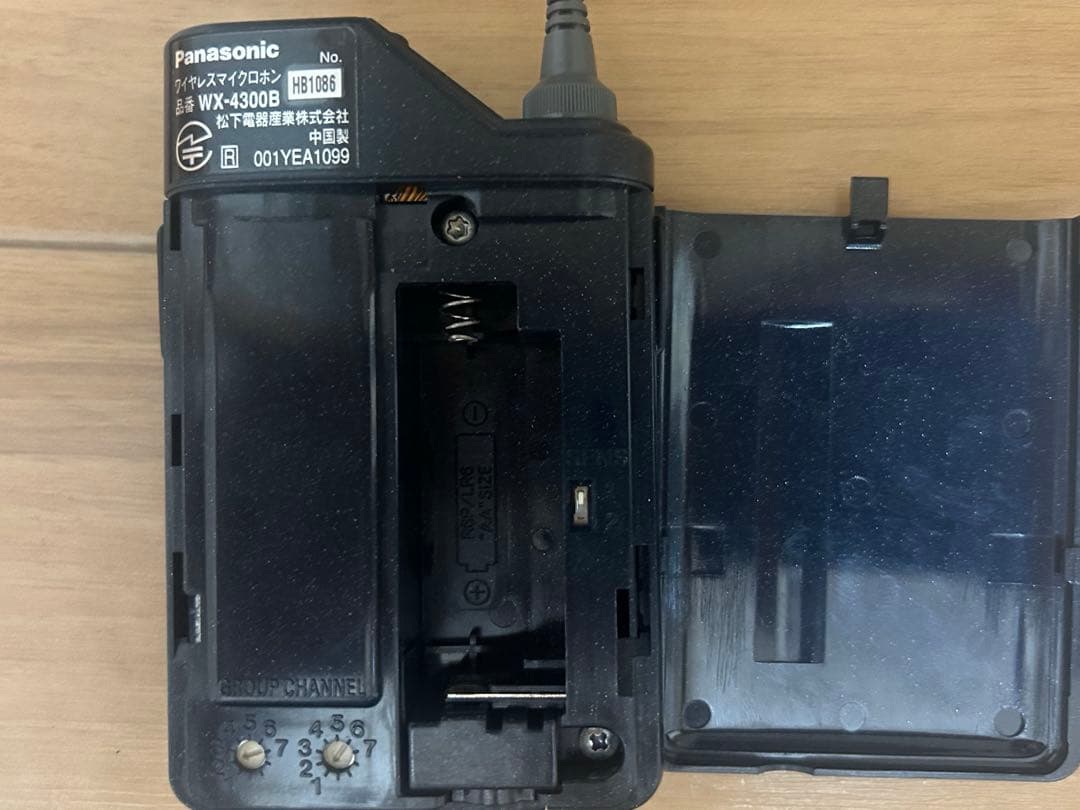 ワイヤレスマイク　タイピン型　Panasonic WX-4300B