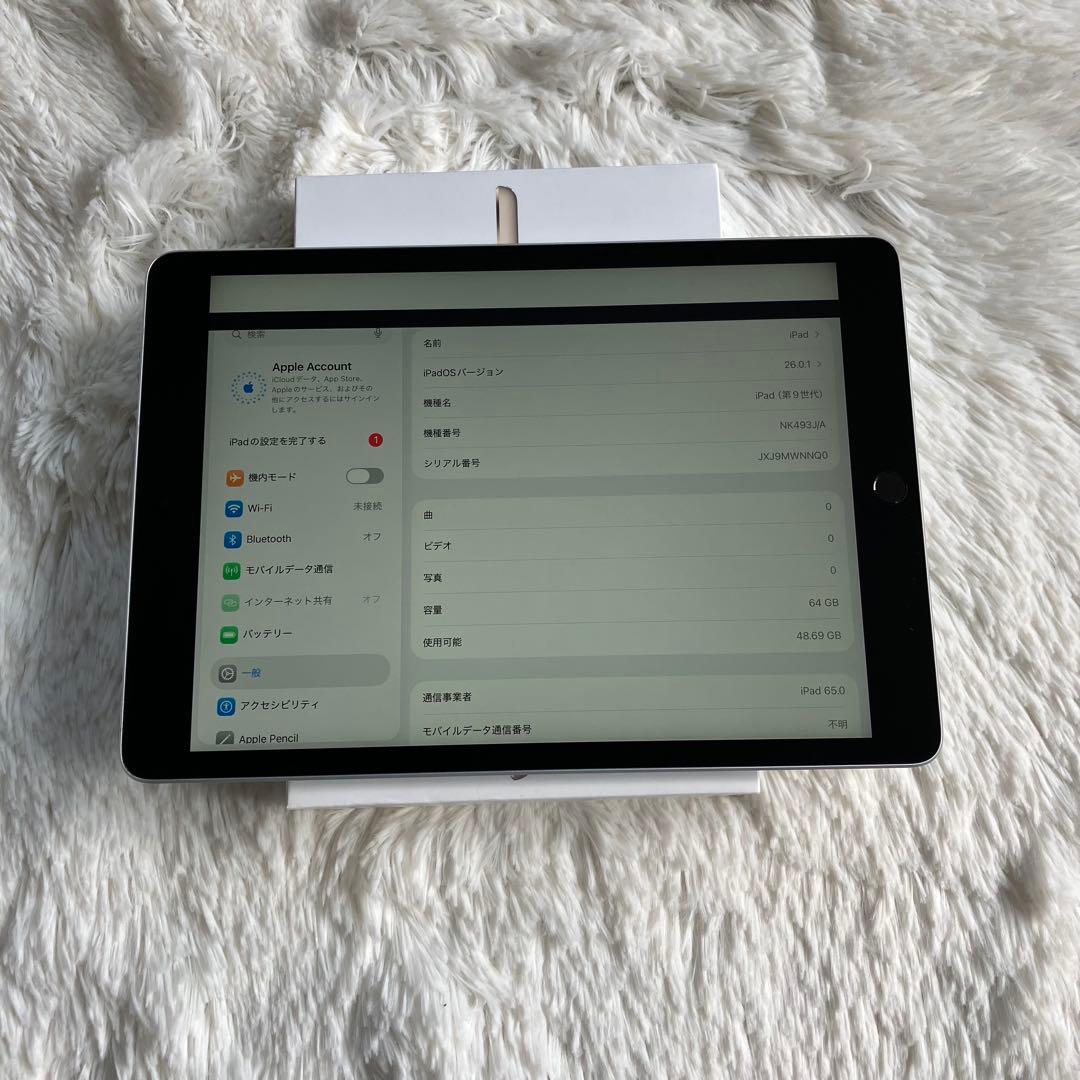 【完動品】iPad 第9世代 64GB SIMフリー 【すぐ発送】