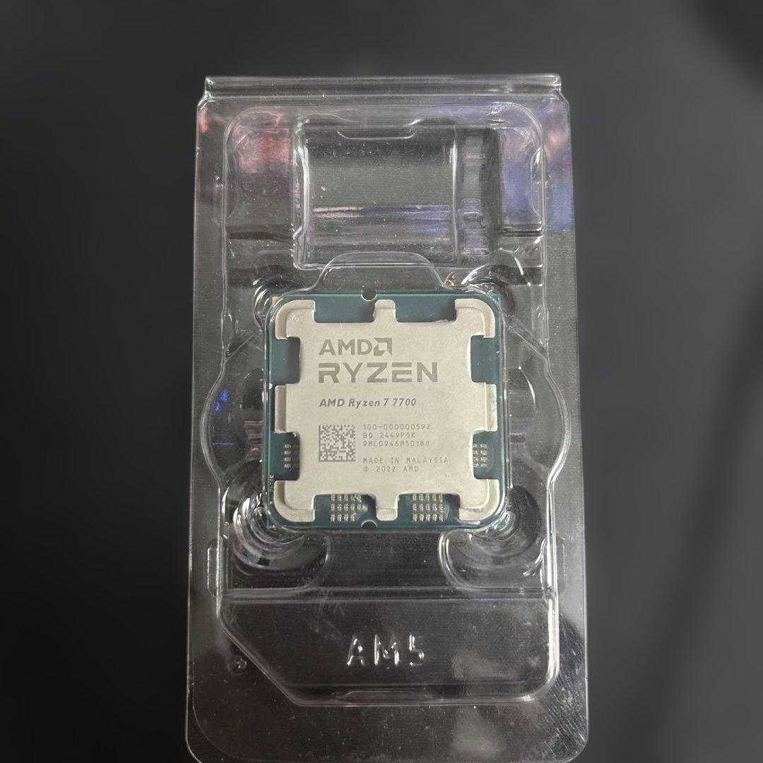 Ryzen7 7700 CPU AM5 中古動作品
