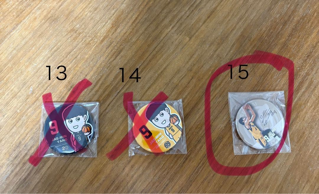 ★AIchaaanshop★