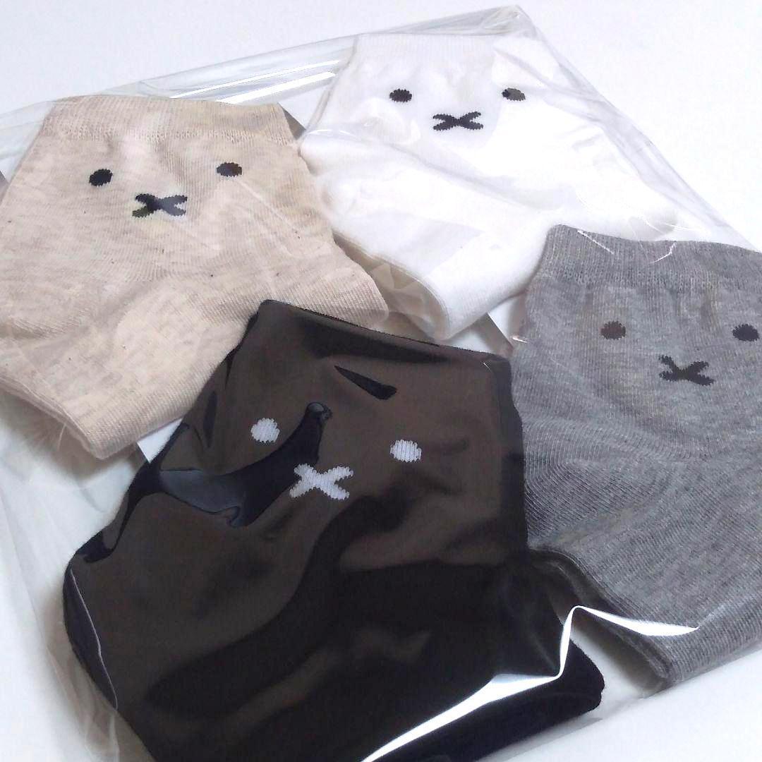 ♥セール♥4足セットミッフィーmiffy好きさんへ ソックスくつした 靴下