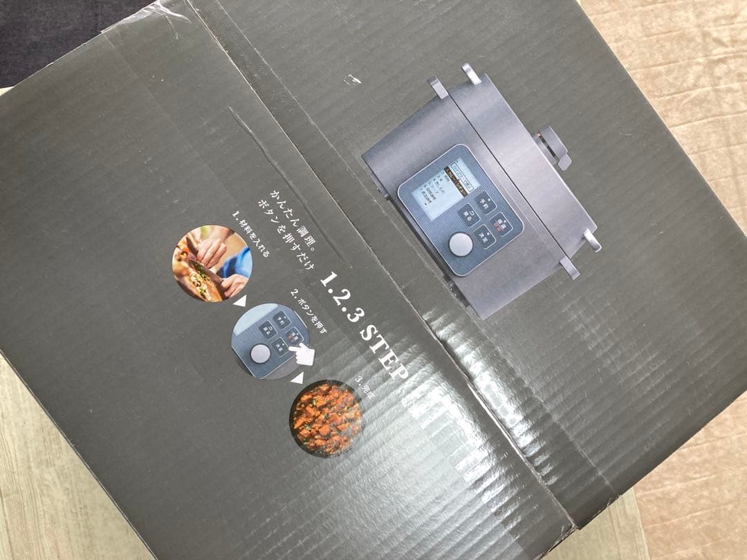 新品未使用品　IRIS OHYAMA 電気圧力鍋 KPC-MA4-B 4.0L