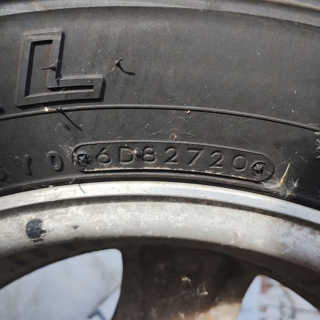 TOYO　TRANPATH　MT　195R16