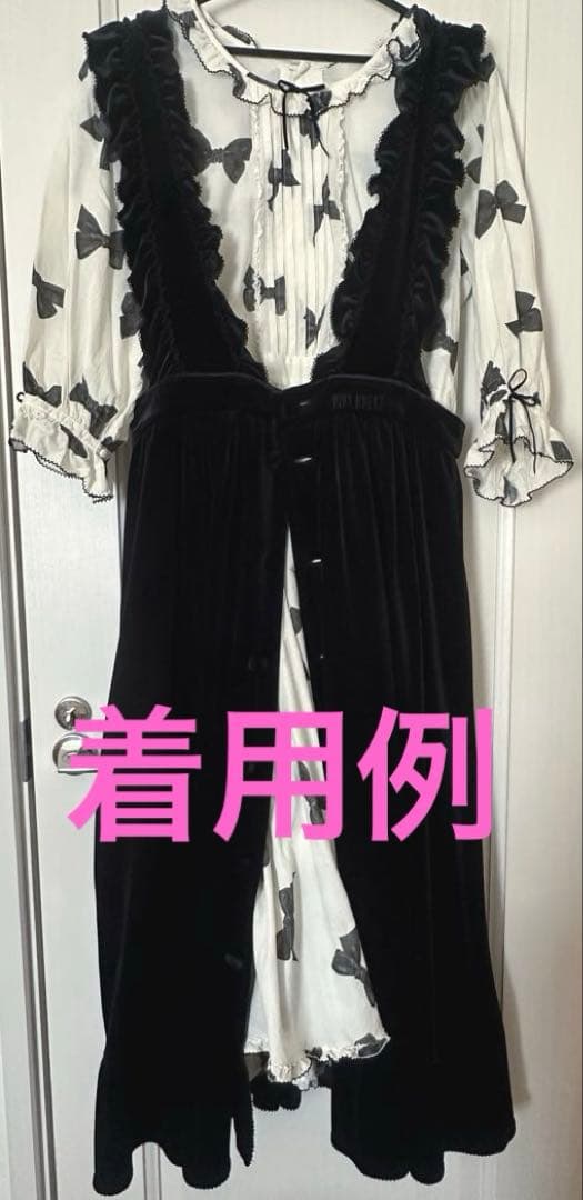 スノーベロアジャンパースカート　前開き　ロングスカート 黒　クロ
