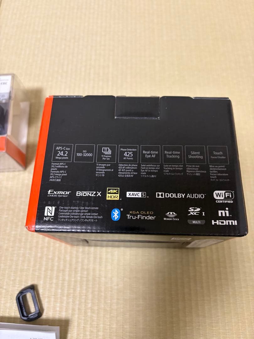 U*S様 SONY ミラーレス一眼カメラ α6400とボディケース LCS-EB