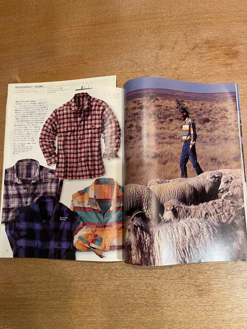patagonia カタログ 1994 fall/winter