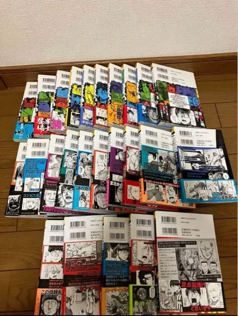 TSUYOSHI 誰も勝てないアイツには 1～25巻 既刊全巻 セット
