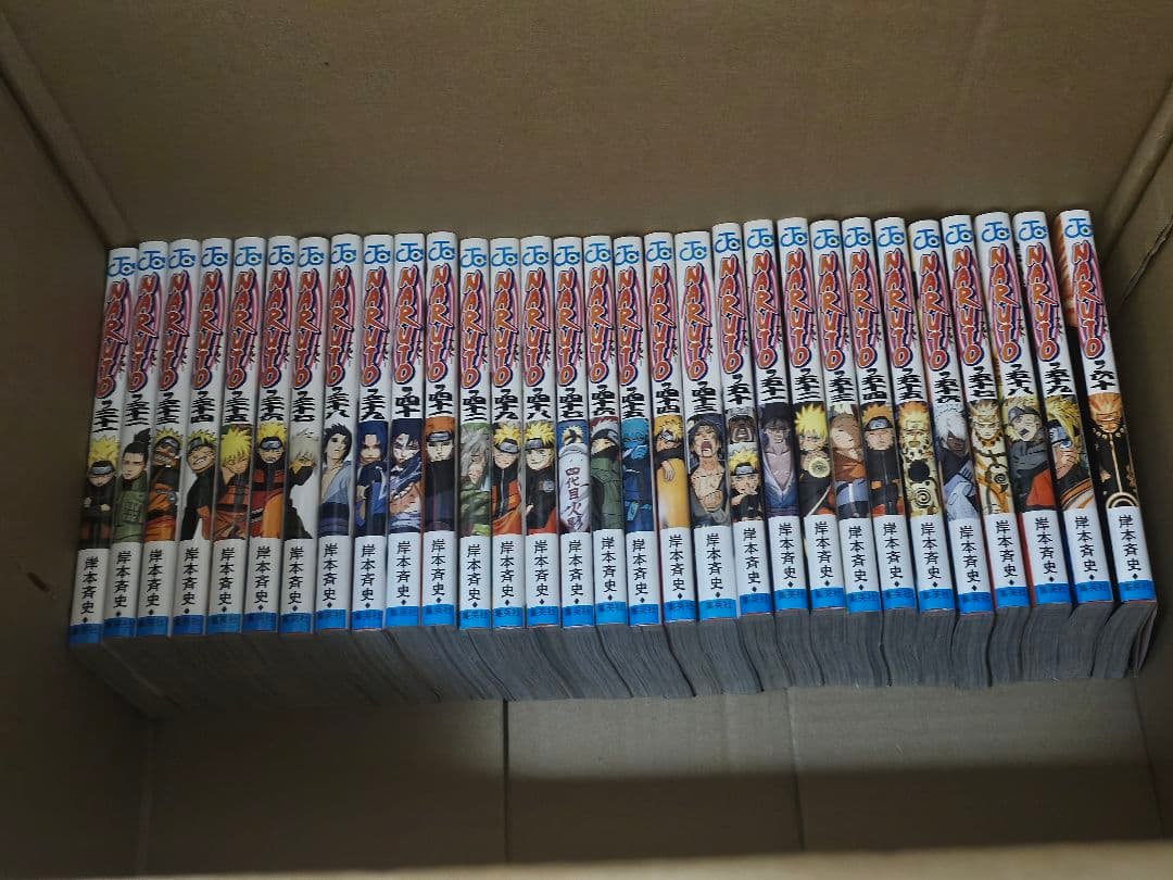 即購入可NARUTO-ナルト- コミック 全72巻完結セット　おまけ付き