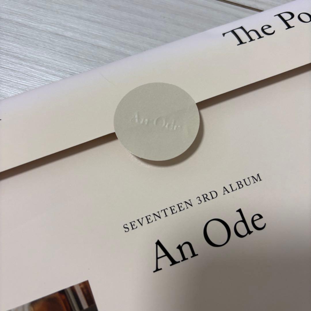 An Ode SEVENTEEN セブチ アルバム セット