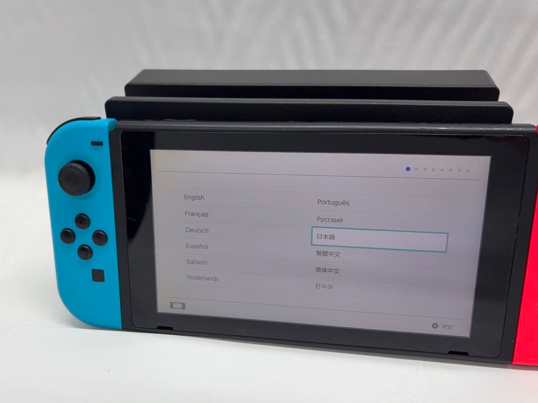 Nintendo Switch スイッチ HAC-001 本体 初期型