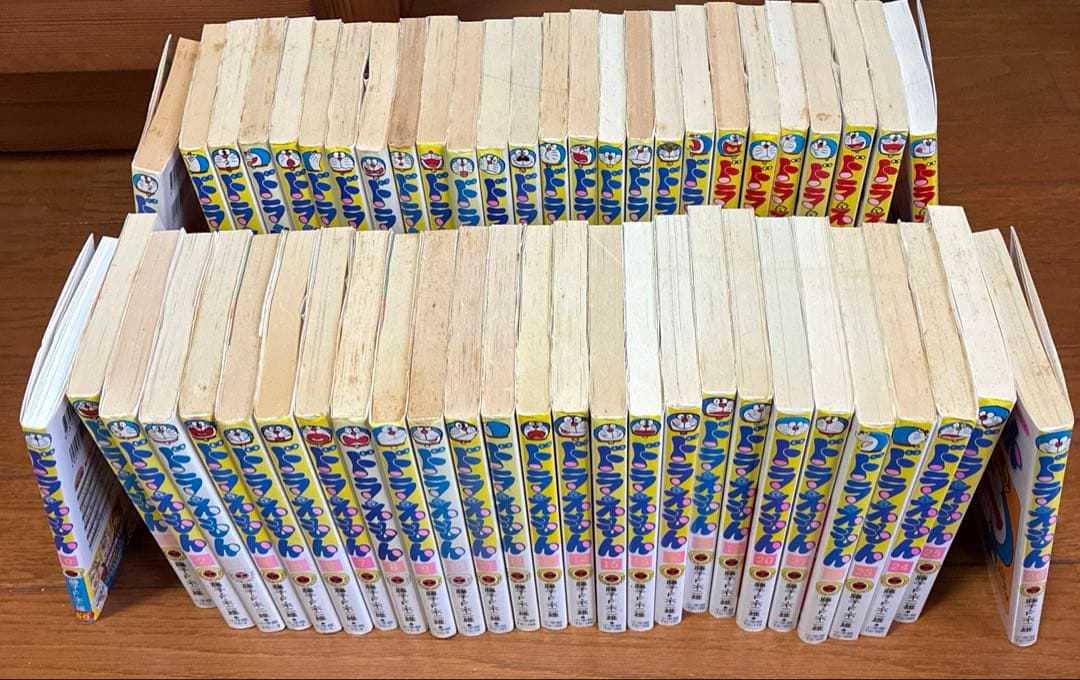 ドラえもん漫画0巻〜+7巻 全53巻