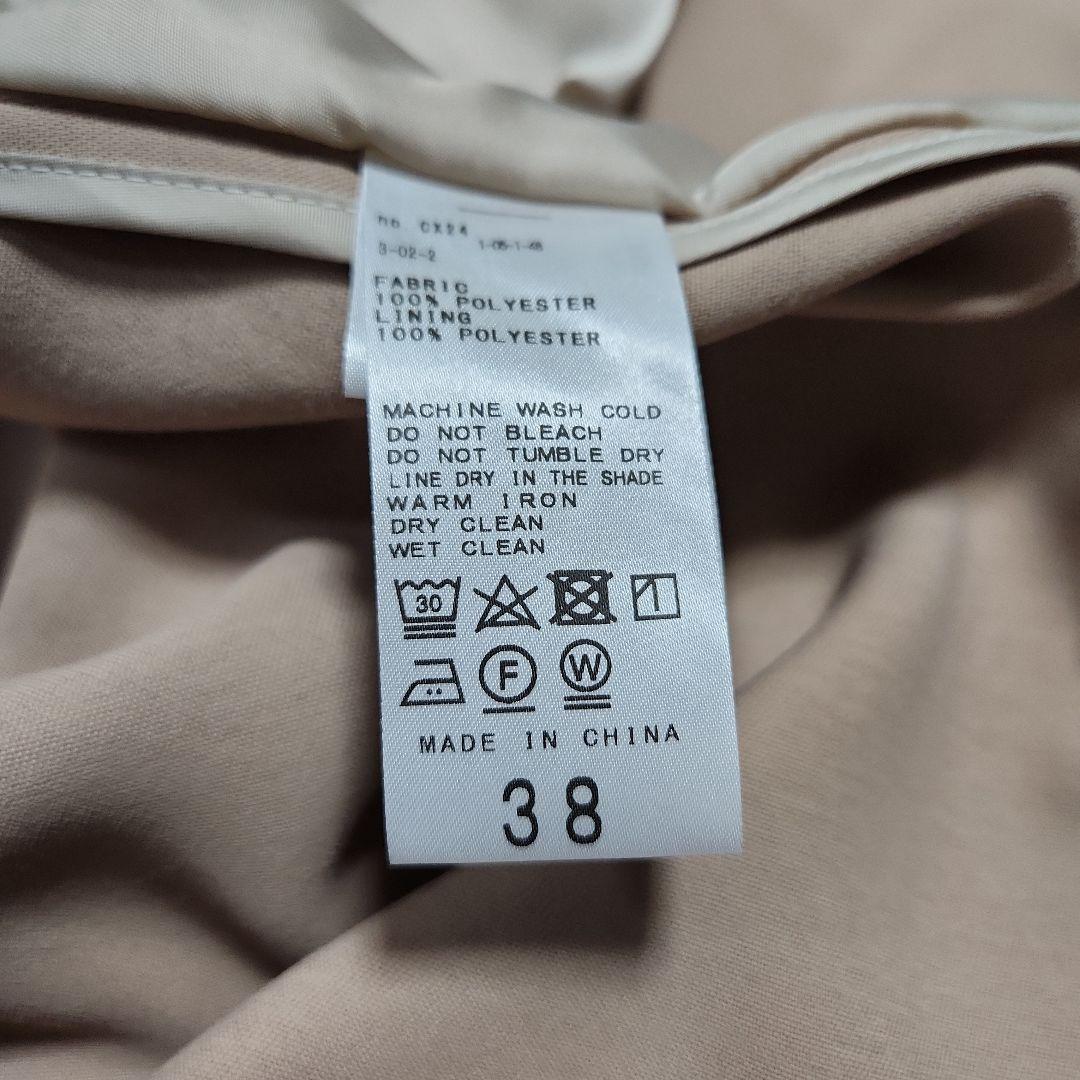 SLOBE IENA　ウォッシャブルトレンチコート　ベージュ