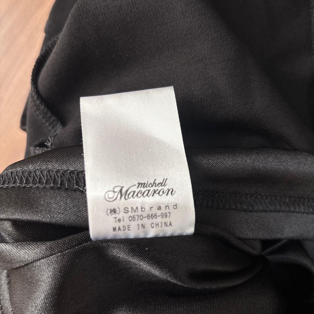 美品＊michellMacaronミシェルマカロン 美脚マーメイドスカート 黒
