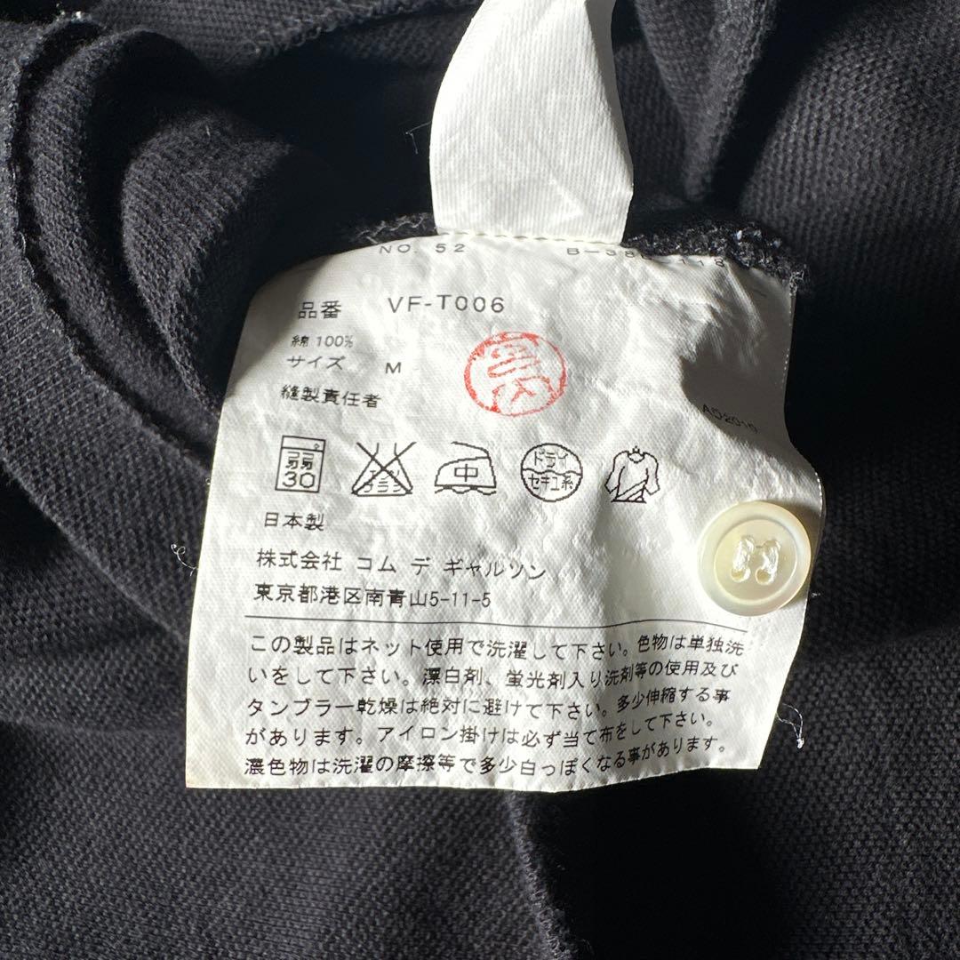 ★連休セール【2枚セット】コムデギャルソン/ディズニー・ビートルズ/Tシャツポロ