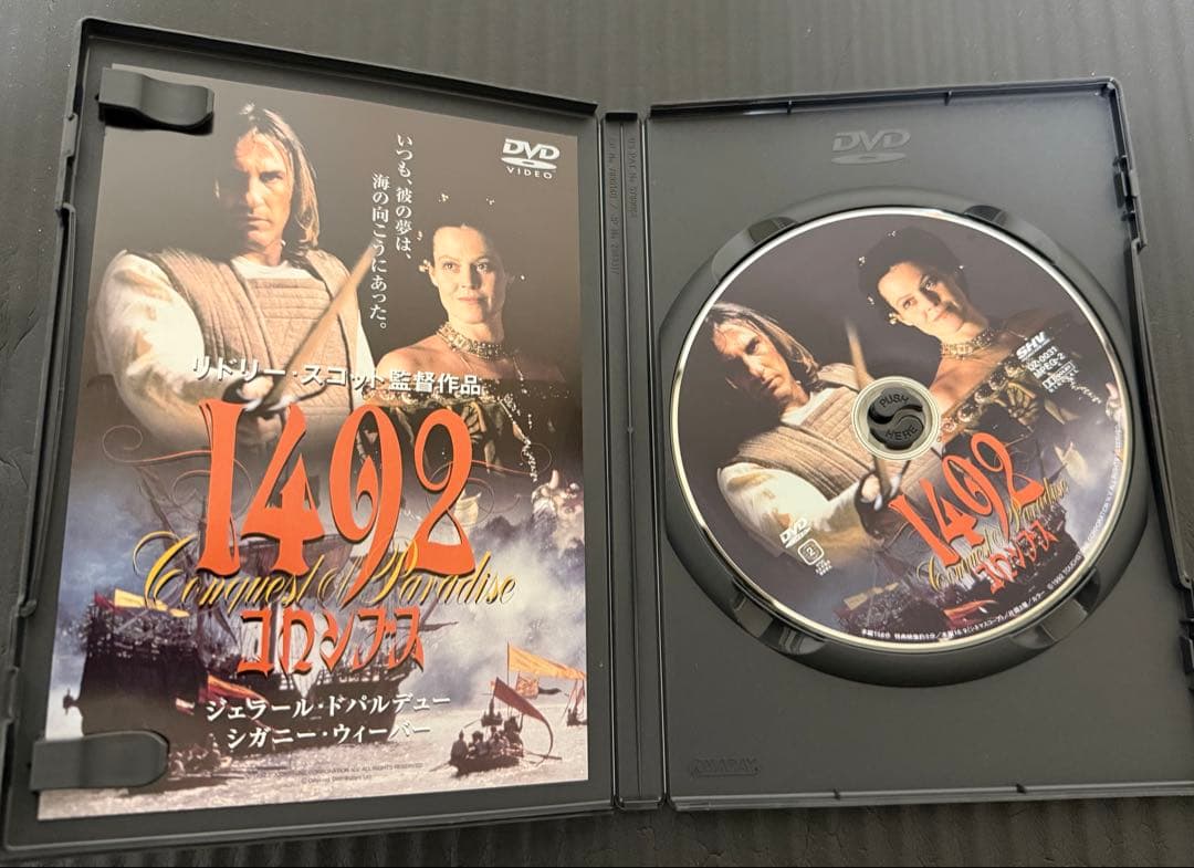 1492コロンブス