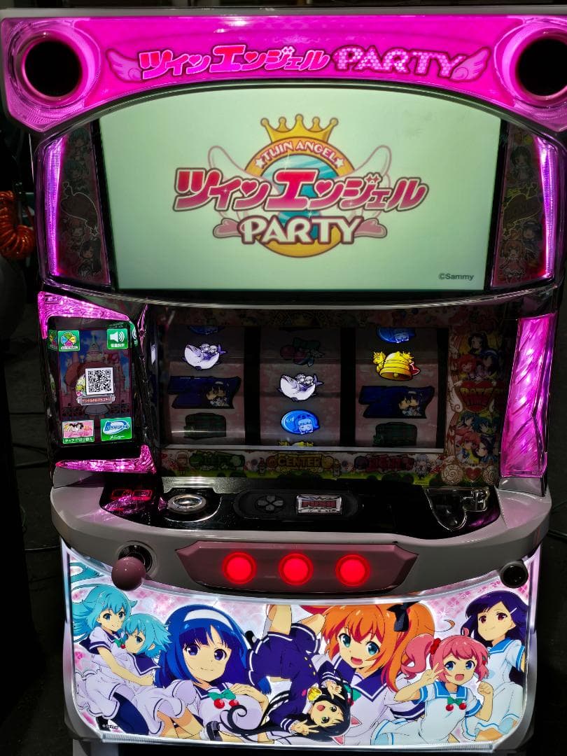 hii ラスト1台 SツインエンジェルParty