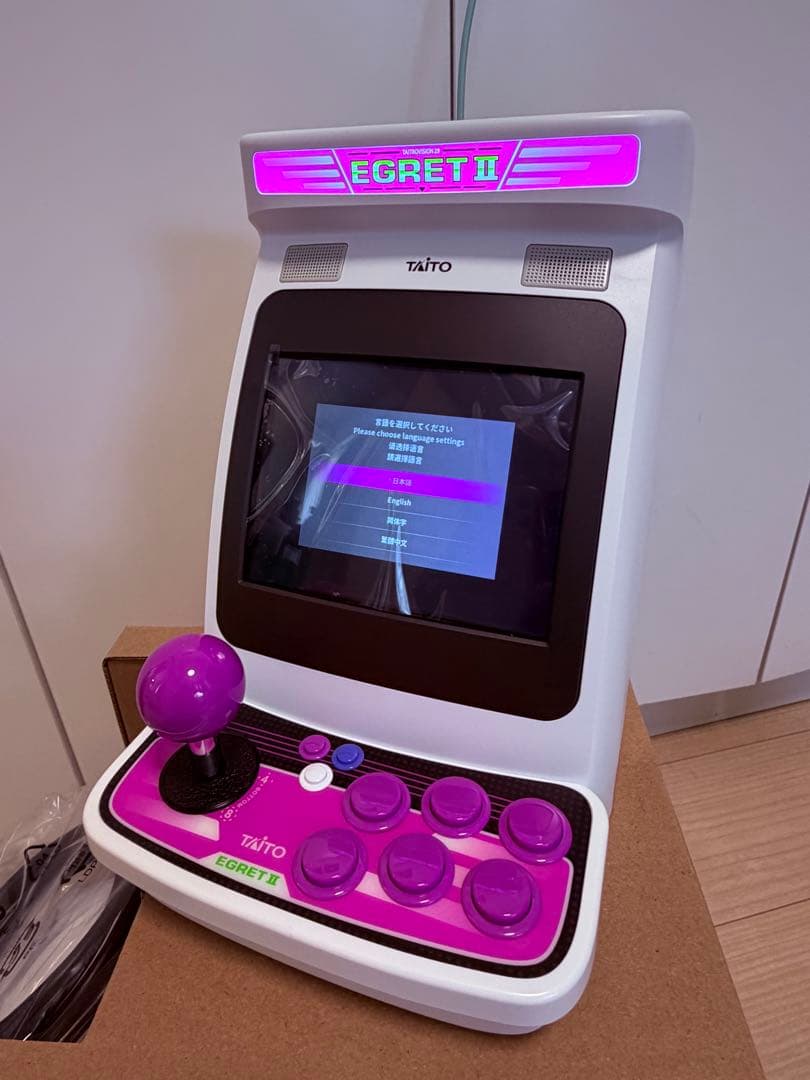 イーグレットツーミニ