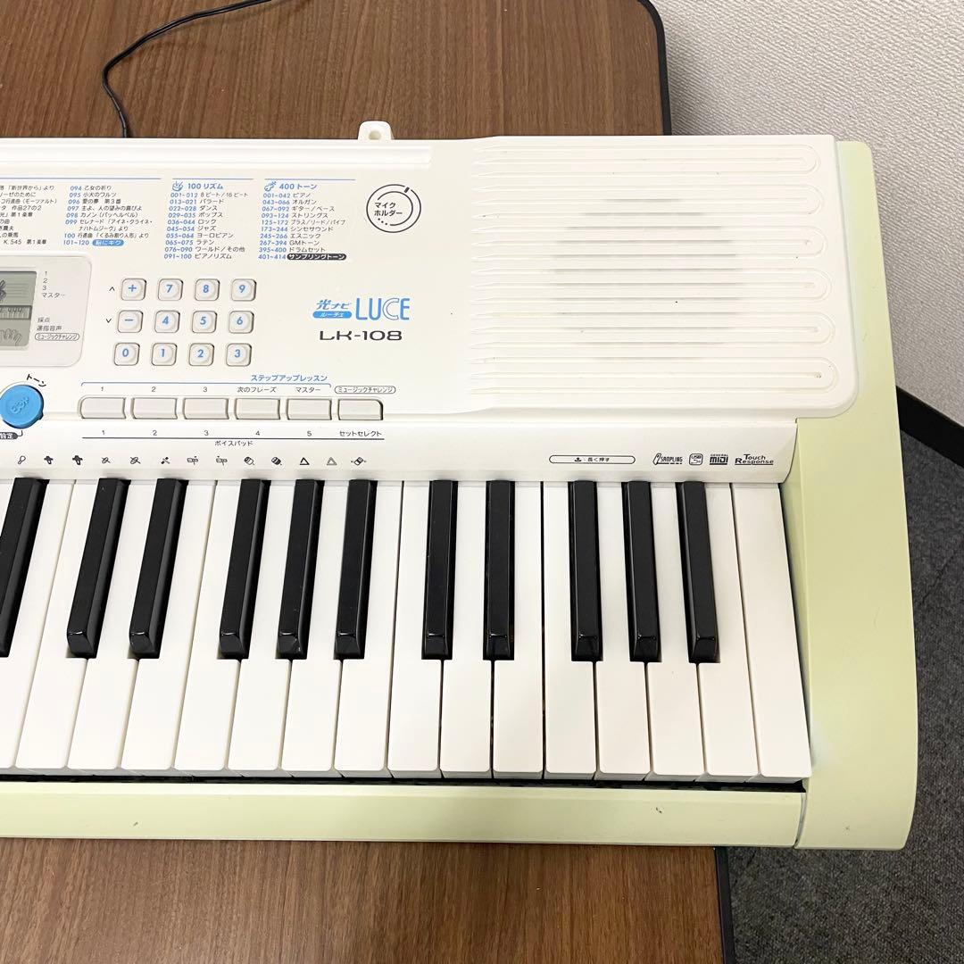 CASIO LK-108 キーボード 光ナビゲーション