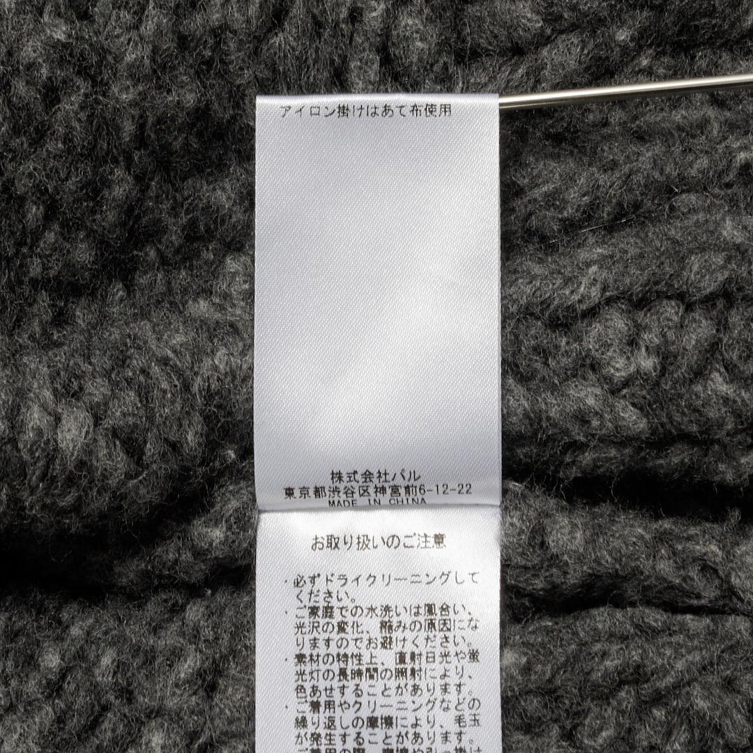 Whim Gazette ウィムガゼット 25AW ハンドニットカーディガン