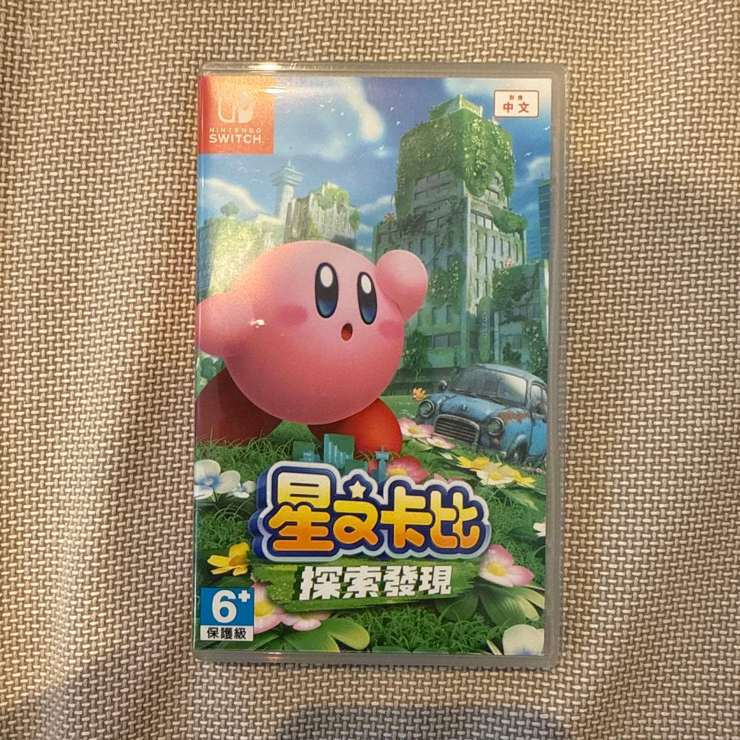 d*7様 300円スタートNintendo Switch ソフトまとめ売り限定版